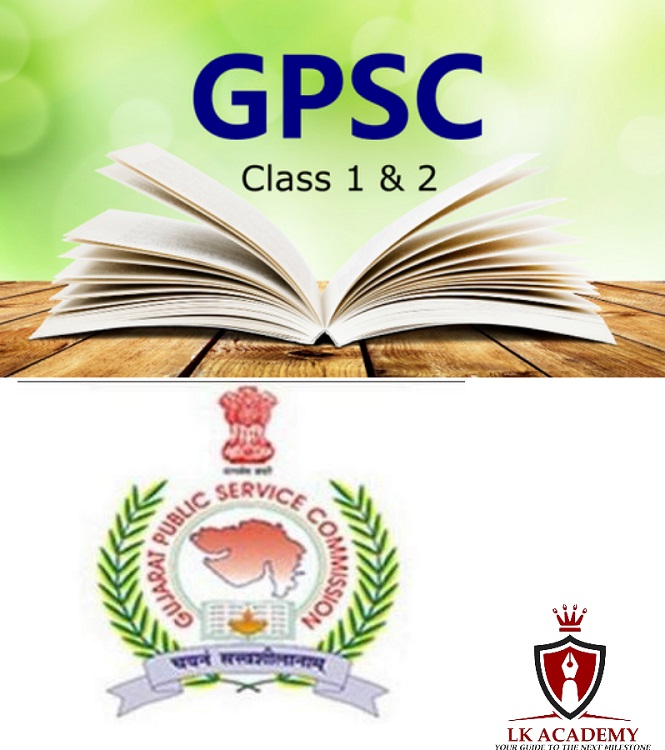 GPSC CLASS 1-2-3