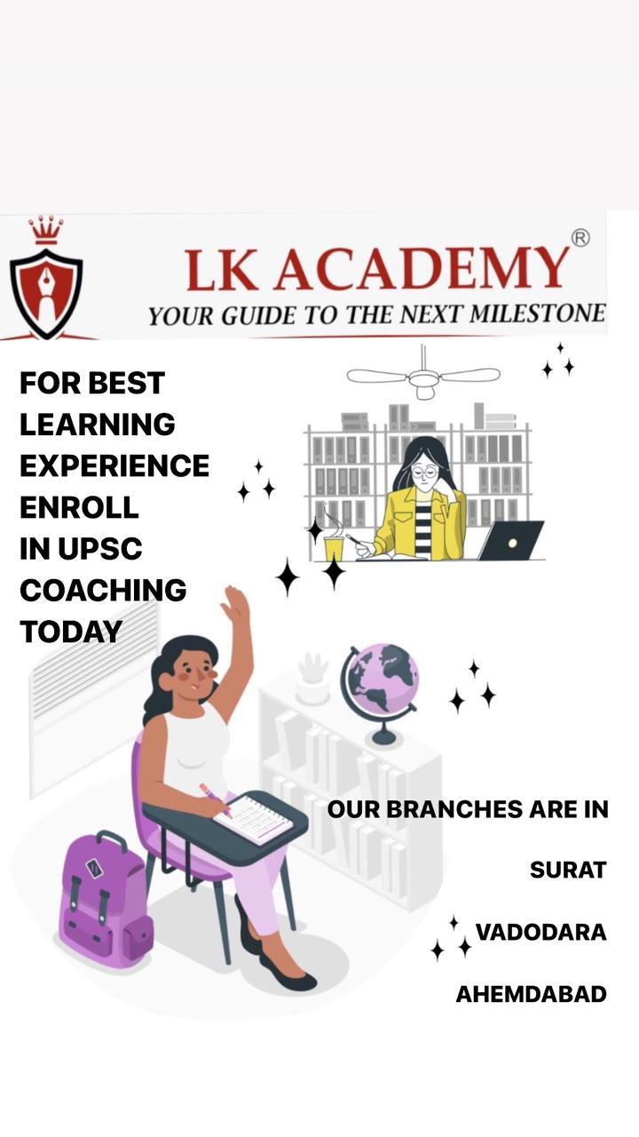 UPSC Coaching In Surat, UPSC Coaching In Surat