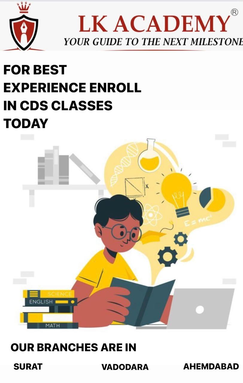 CDS ACADEMY IN AHMEDABAD