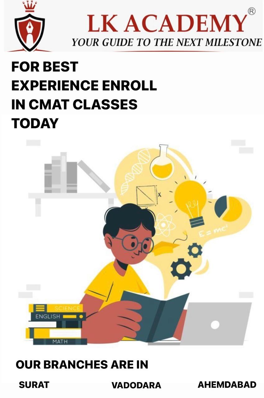 CMAT ACADEMY IN SURAT, CMAT ACADEMY IN SURAT