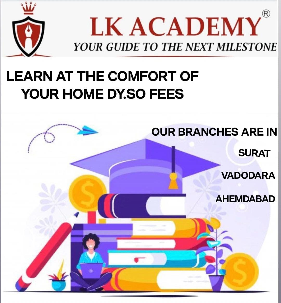 DYSO COACHING CLASSES FEES IN AHMEDABAD, DYSO COACHING CLASSES FEES IN AHMEDABAD