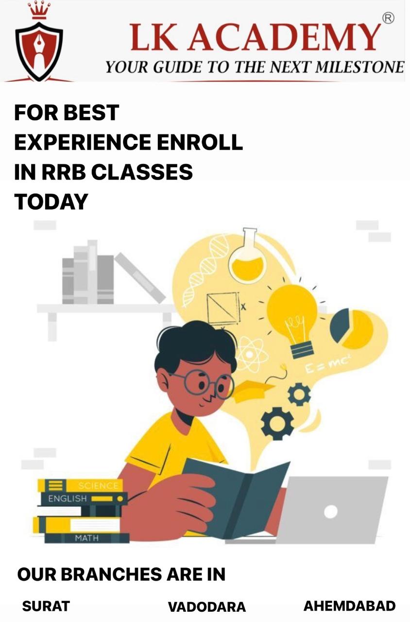 BEST RRB CLASSES IN AHMEDABAD , BEST RRB CLASSES IN AHMEDABAD 
