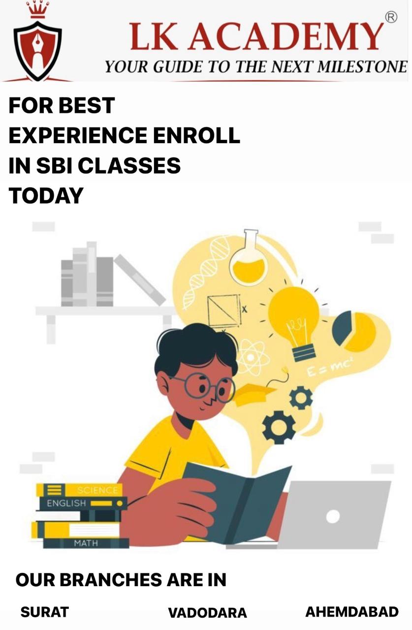 BEST SBI Classes In AHMEDABAD , BEST SBI Classes In AHMEDABAD 