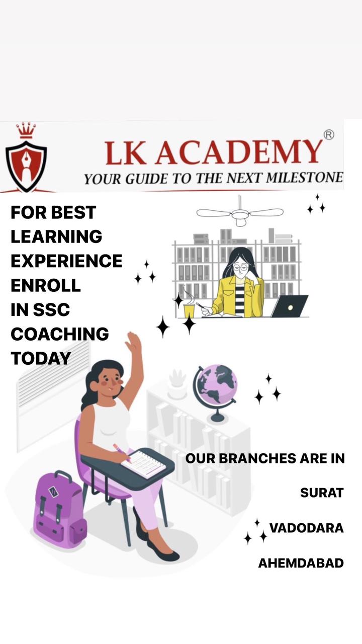 Best SSC Coaching In Surat, Best SSC Coaching In Surat