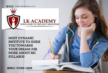 SSC Coaching Classes syllabus in Surat