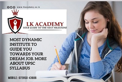 UPSC Classes Syllabus In Surat, UPSC Classes Syllabus In Surat