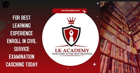 BEST CIVIL SERVICE EXAMINATION COACHING IN SURAT, BEST CIVIL SERVICE EXAMINATION COACHING IN SURAT