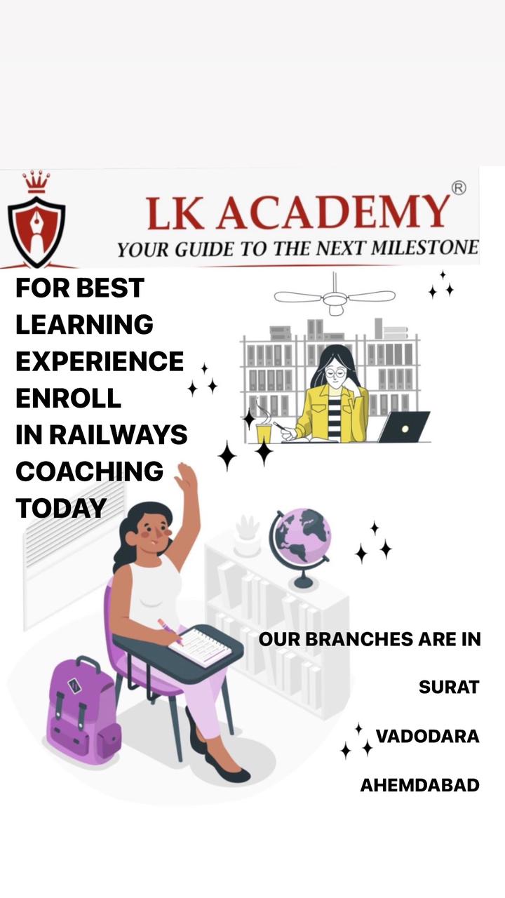 BEST RAILWAY ACADEMY IN VADODARA